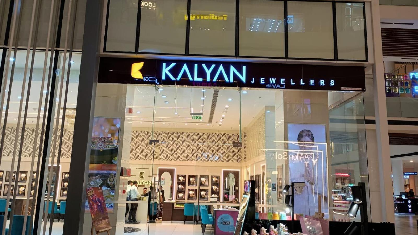 Atulyam Stays Sushant Golf City ラクナウ エクステリア 写真